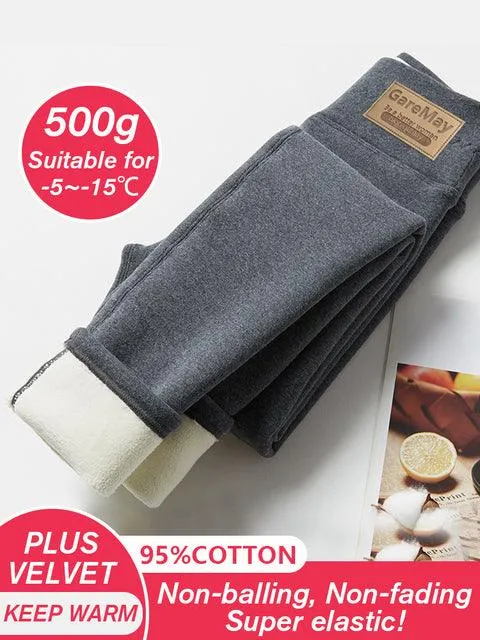 GAREMAY The High Waist Velvet Leggings